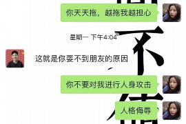 黄骅讨债公司成功追回消防工程公司欠款108万成功案例